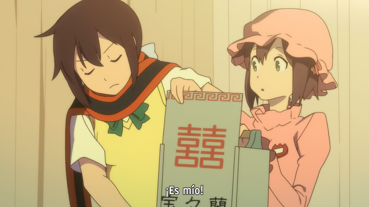 Yozakura Quartet: Hana no Uta (Hoshizora)